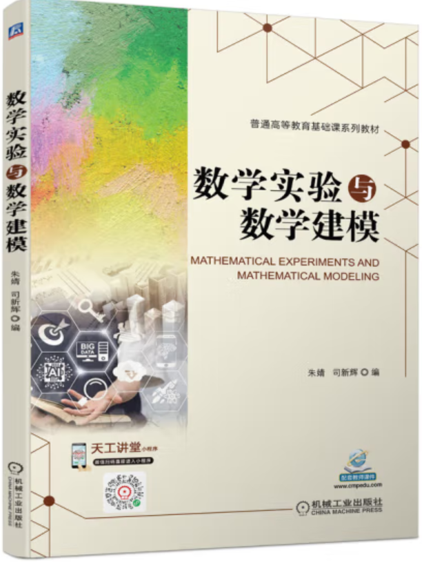 图片 12.png