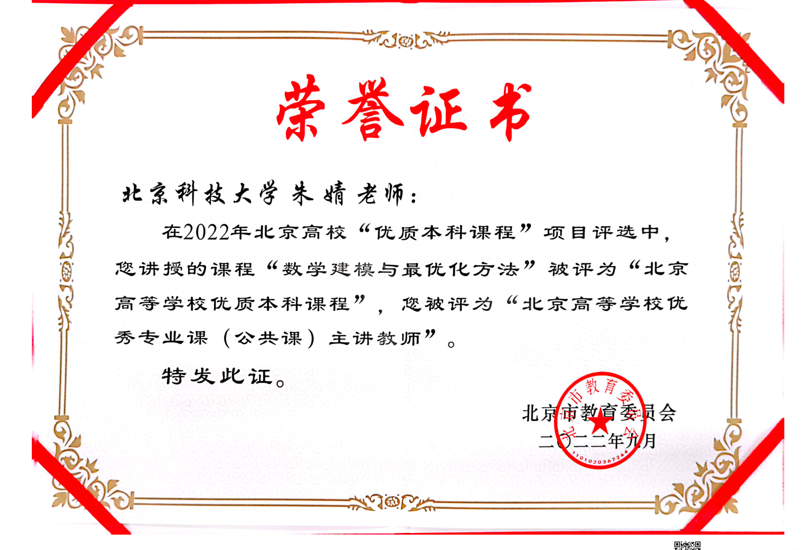 图片 20.png